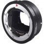 Sigma Mount konwerter MC-11 Sony E-mount do obiektywów z mocowaniem Canon - 3
